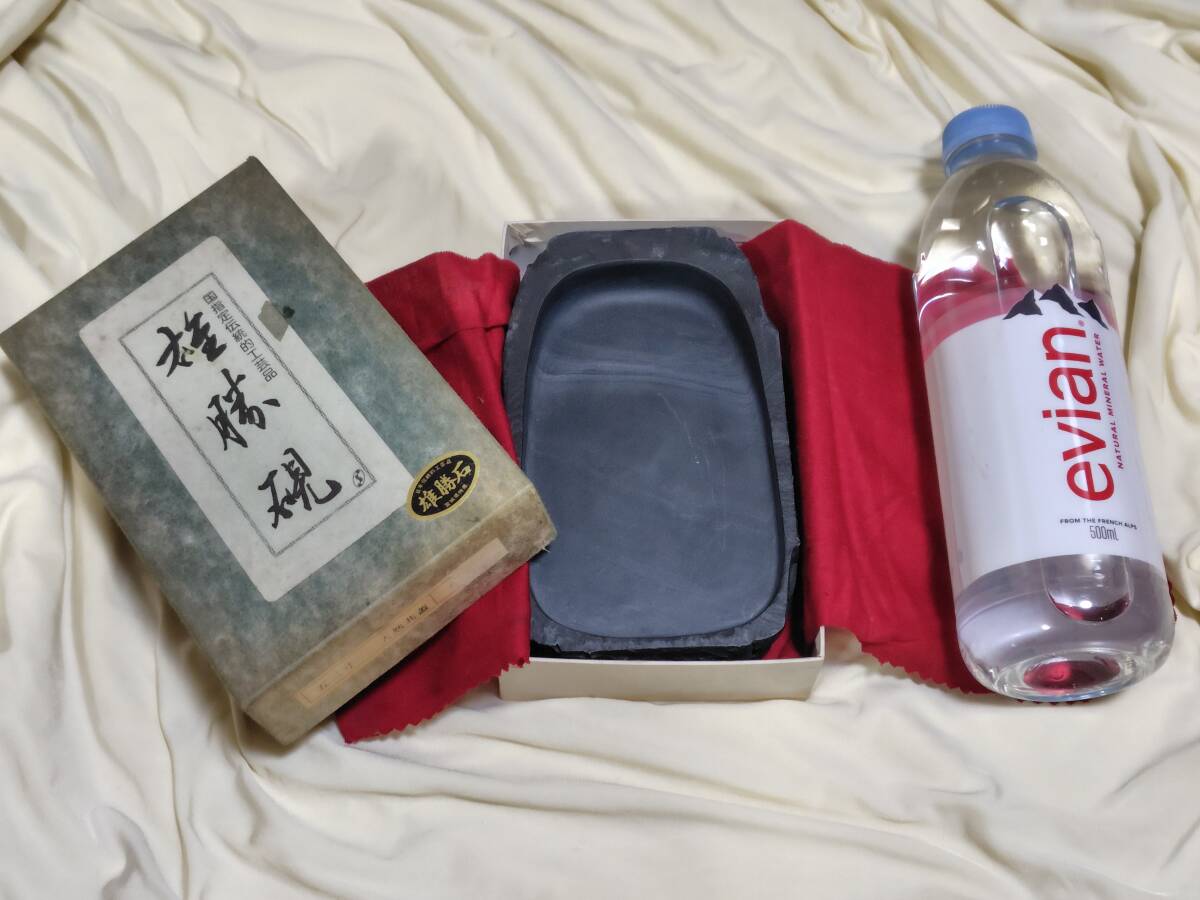 44*【中古】*国指定伝統的工芸品 雄勝硯 五三寸 天然共蓋 雄勝石 宮城県特産 ずっしり存在感有 1.12kg レターパック可 拍卖