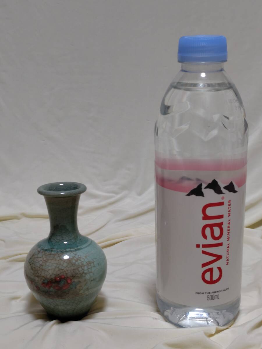 43*【中古】*小ぶりの一輪挿し 青磁 和風インテリアのアクセントに♪ レターパック可拍卖