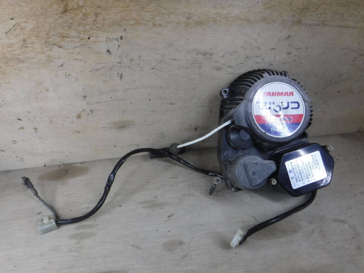 ヤンマー ガソリンエンジン GA140SZR 部品 セルリコ拍卖