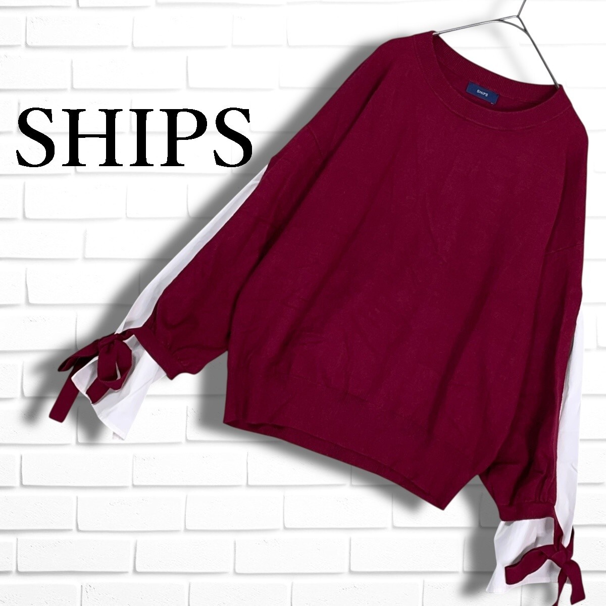 ◆美品◆ SHIPS シップス レイヤード デザイン ゆったり 長袖 ニット セーター レディース 5695I◇拍卖