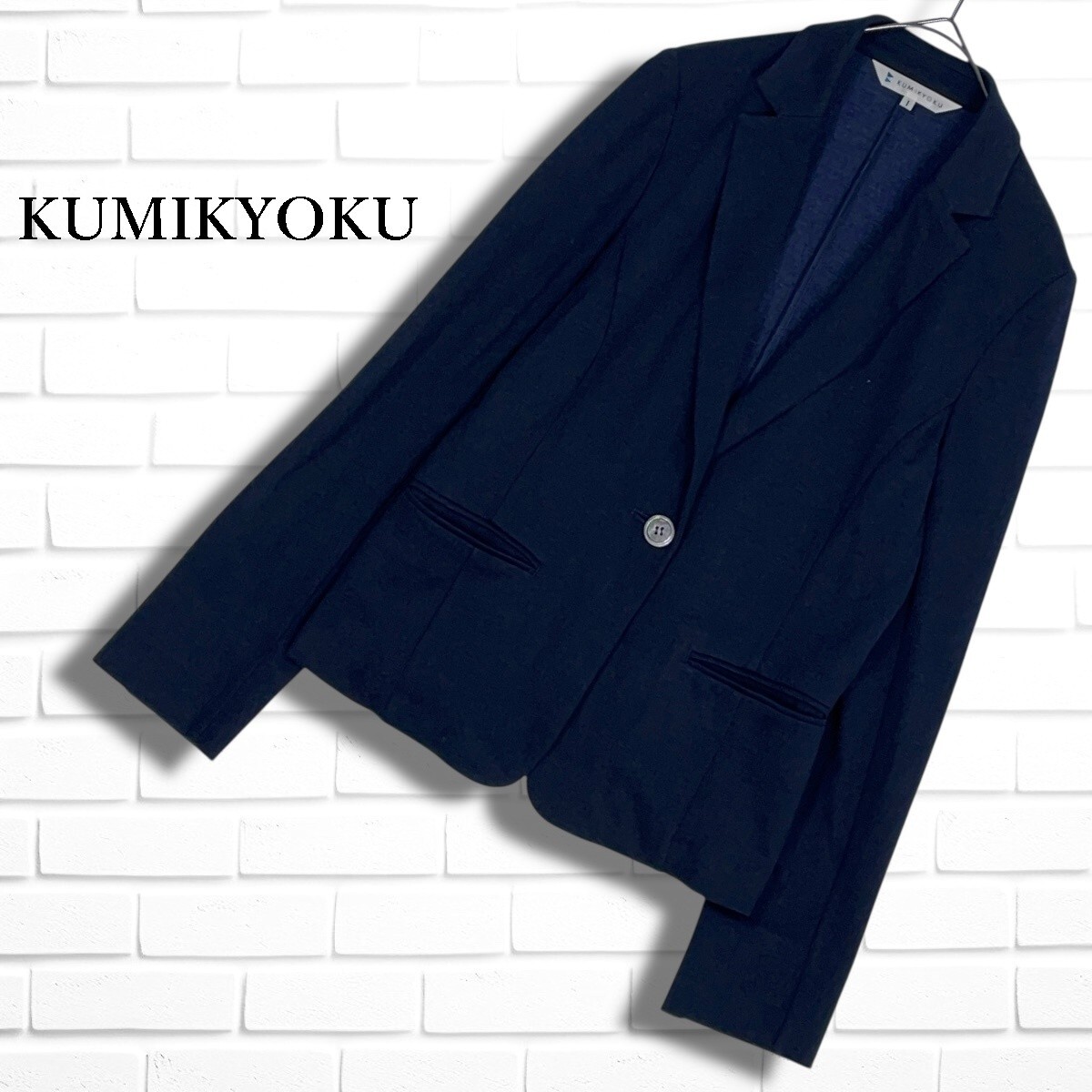 ◆美品◆ KUMIKYOKU 組曲 紺ブレ ブレザー テーラード ジャケット ネイビー レディース ◆送料無料◆ 3665J□拍卖