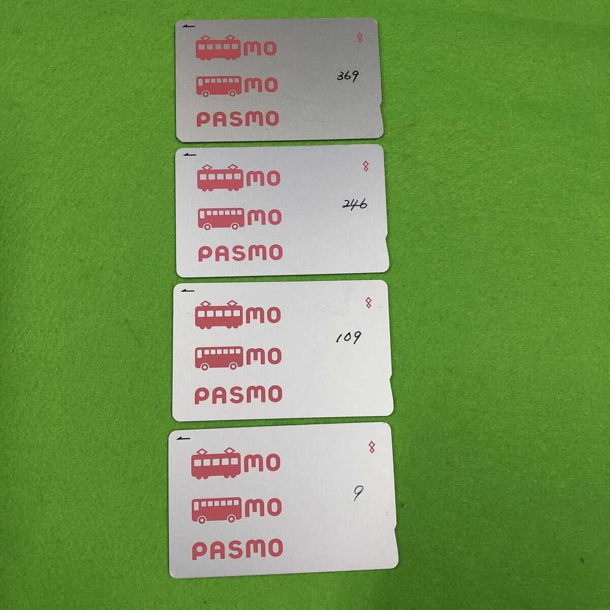 MH4220 ☆ PASMO パスモ 4枚 交通系ICカード 中古品 送料無料拍卖