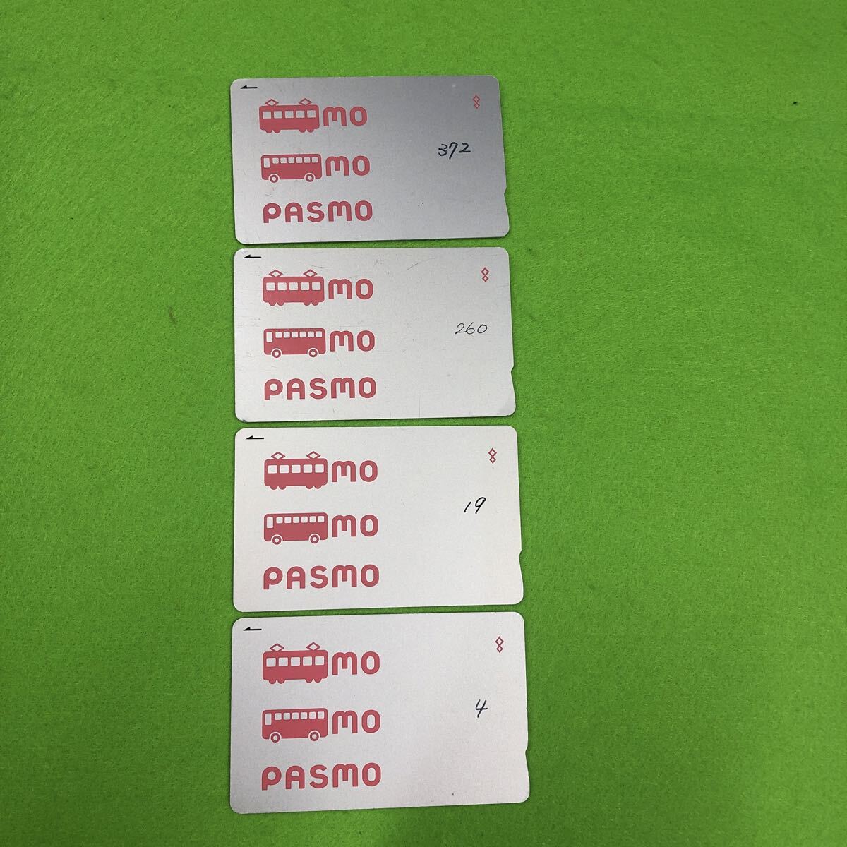 MH4225 ☆ PASMO パスモ 4枚 交通系ICカード 中古品 送料無料拍卖