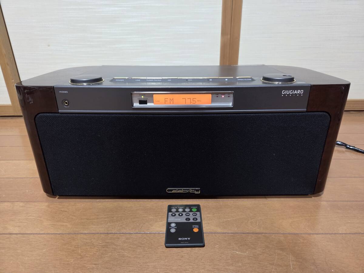 ソニー d-3000拍卖