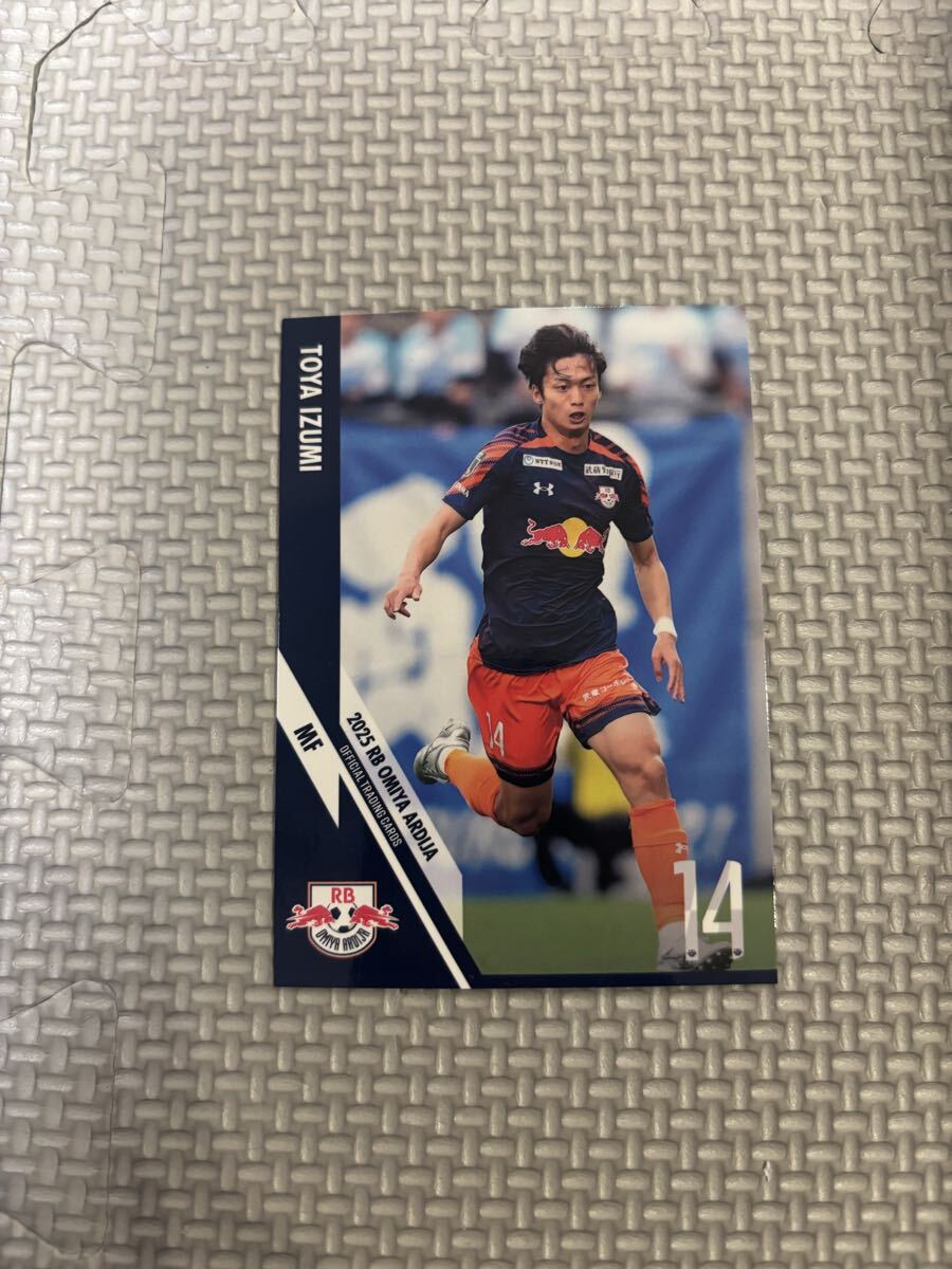 2025 RB大宮アルディージャ オフィシャルトレーディングカード 泉柊椰 OA09 Jリーグ拍卖