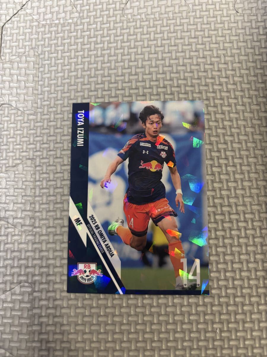 2025 RB大宮アルディージャ オフィシャルトレーディングカード 泉柊椰 OA09 パラレル版 Jリーグ拍卖