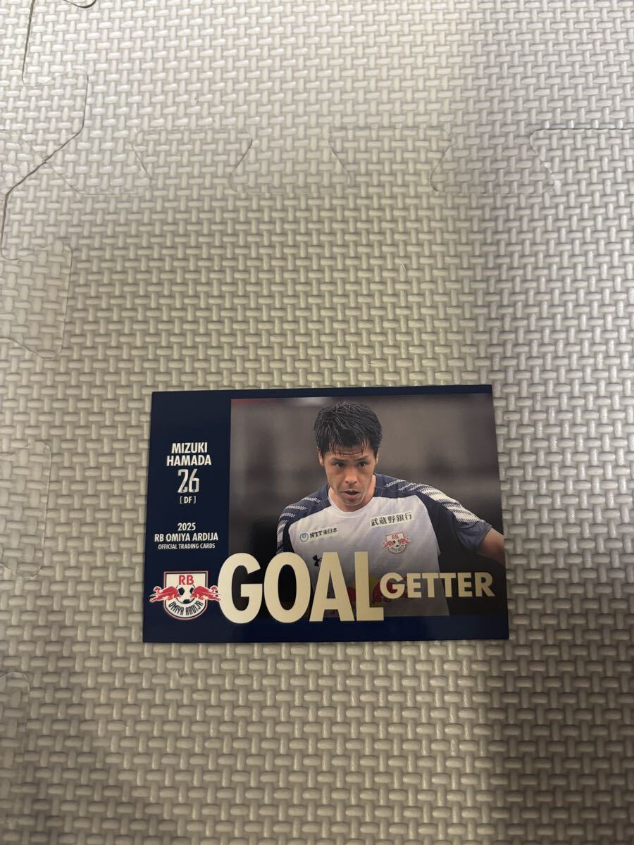 2025 RB大宮アルディージャ オフィシャルトレーディングカード 濱田水輝 OA40 Jリーグ拍卖