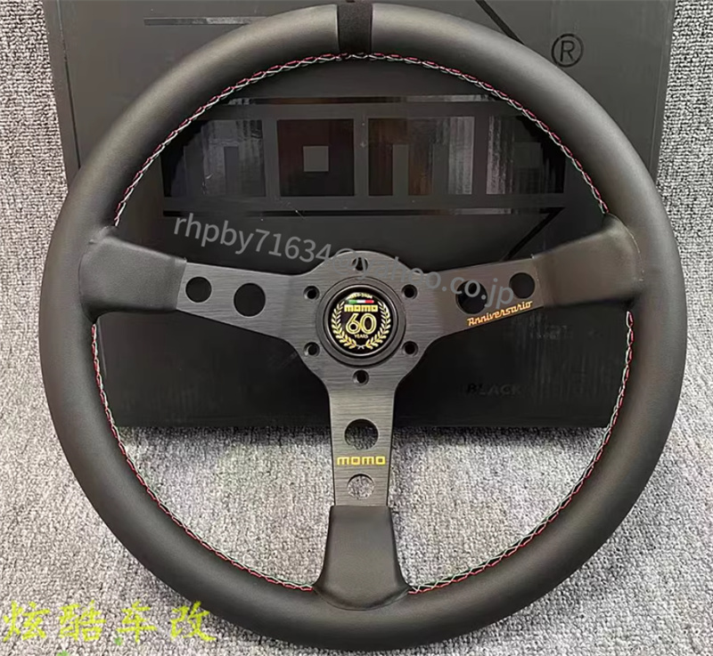 MOMOステアリング アニバーサリー 60周年記念モデル 車ハンドル350mm 14インチ競技用改装ハンドル ●RH045拍卖