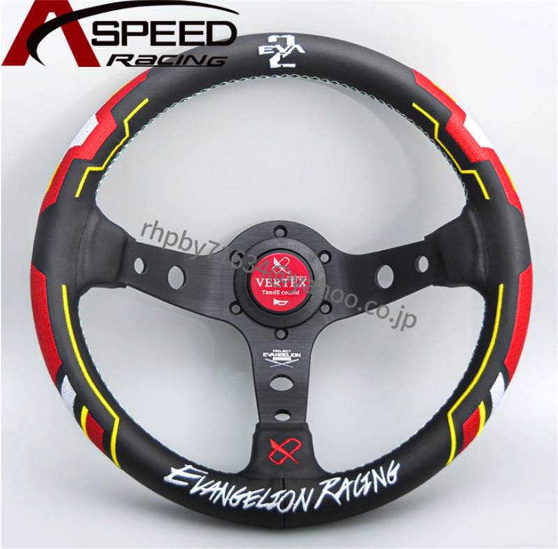 新型入荷 VERTEXステアリング 刺繍  競技用改装ハンドル 13インチスポーツステアリング ホイール RH058拍卖