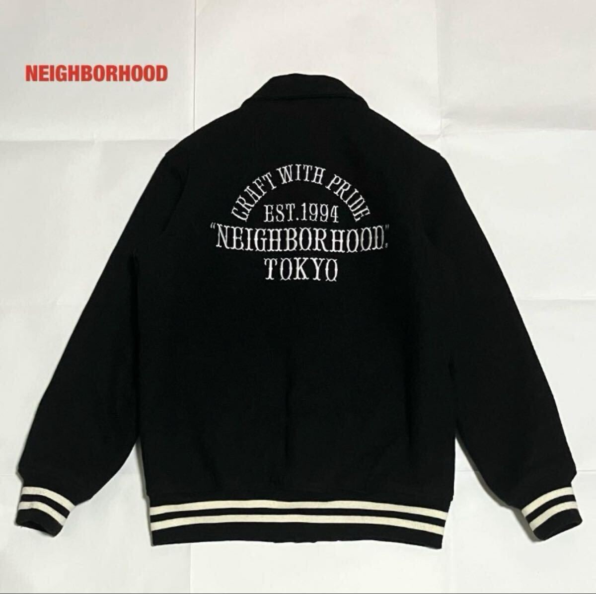 【希少】NEIGHBORHOOD ネイバーフッド バーシティジャケット 中綿ジャケット スタジャン キルティング 刺繍ロゴ 162SZNH-JKM02拍卖