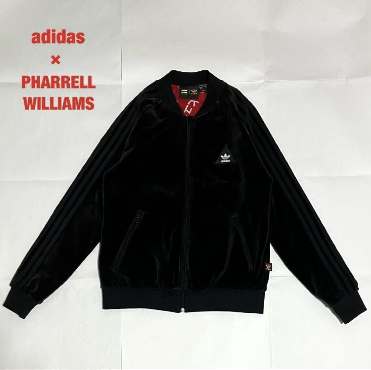 【希少】adidas×PHARRELL WILLIAMS トラックジャケット ベロア コラボ 3本ライン トレフォイルロゴ アディダス BR1865 A2B001拍卖
