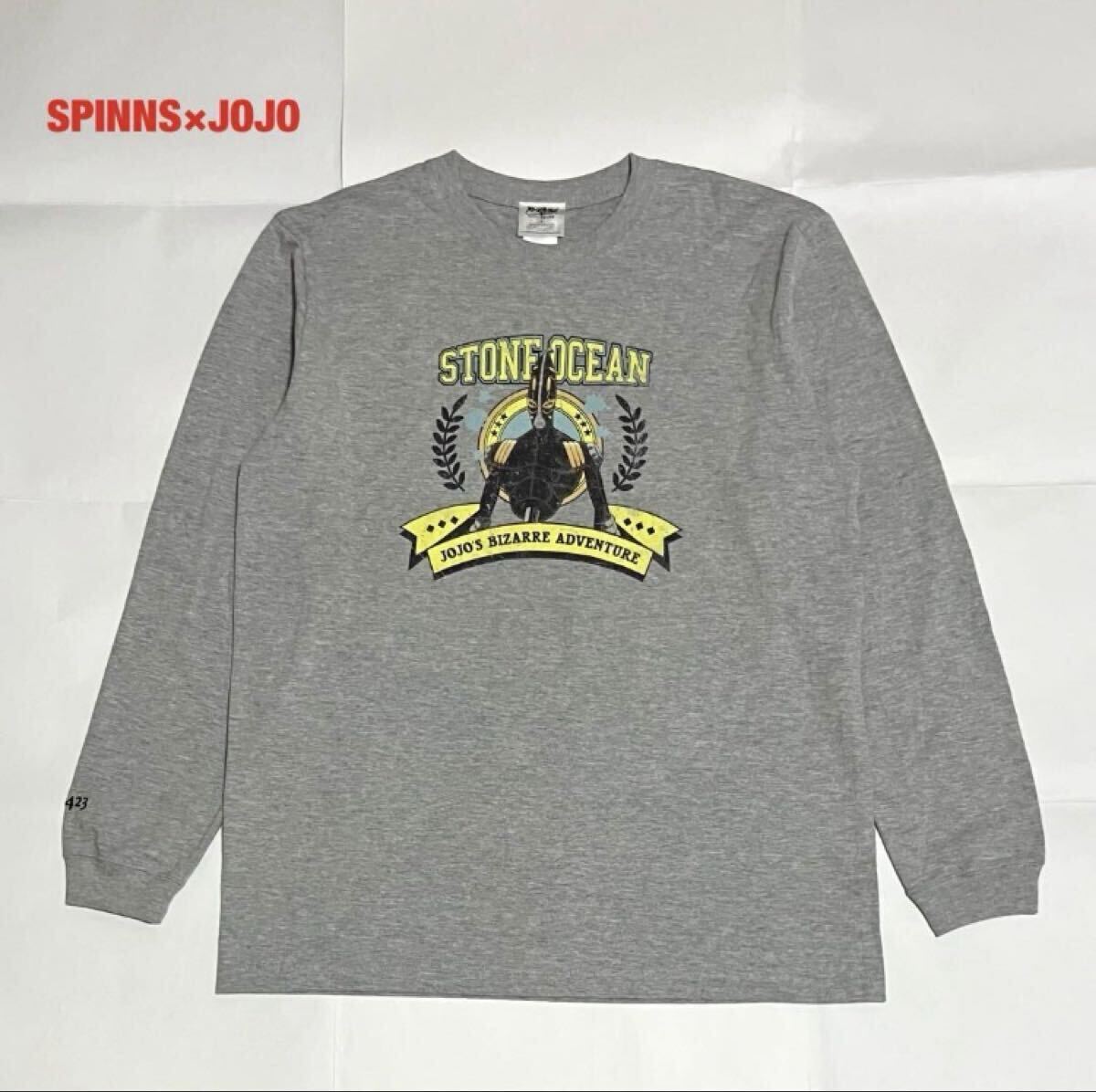 【希少】SPINNS×JOJO コラボロンT ストーンオーシャン フーファイターズ スピンズ ジョジョ 第6部 限定品 美品 刺繍デザイン拍卖