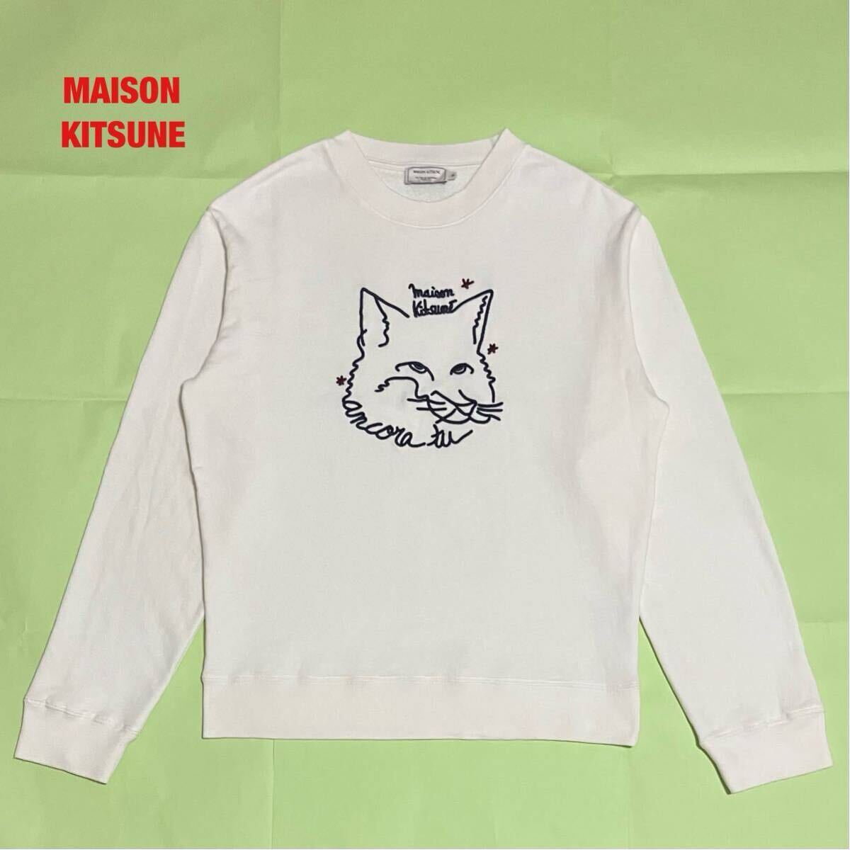 【人気】Maison Kitsune メゾンキツネ ロゴスウェット 刺繍ロゴ メンズ レディース ユニセックス クルーネック KMM-09160-A拍卖