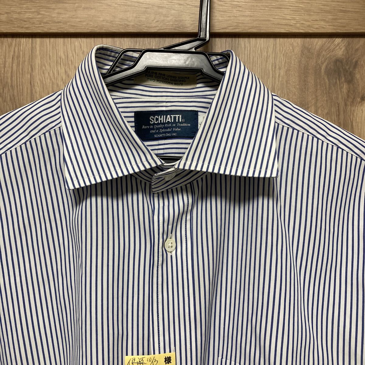 美品 SCHIATTI ブルーストライプワイシャツ拍卖