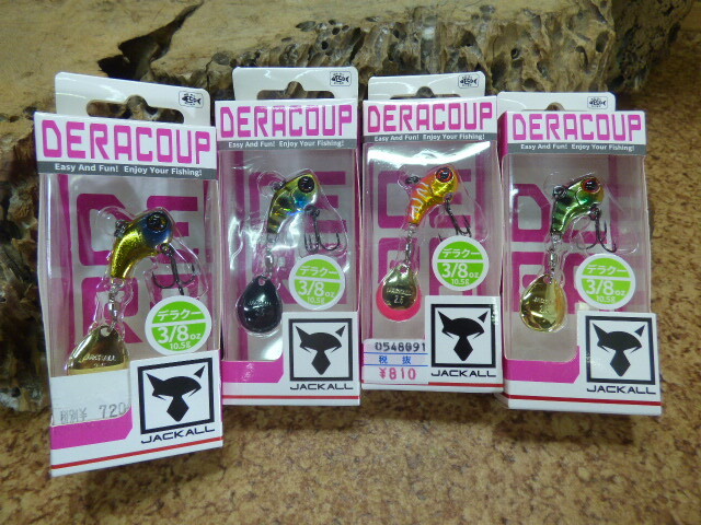 む540【4点セット】JACKALL DERACOUP デラク― 3/8oz 10.5g HLブルーギル フラッシュゴールド ゴールドギル ピンクゴールド拍卖