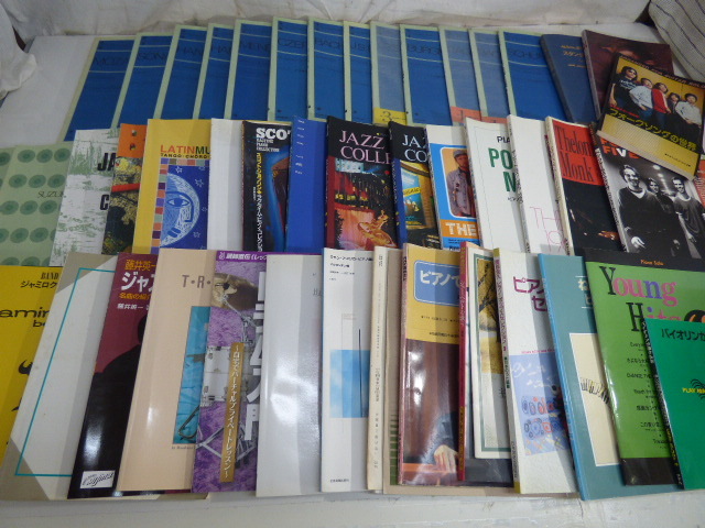 む593.【大量】約50冊 ピアノ教本 楽譜 フルート バイオリン ドラム クラシック ジャズ バンドスコア ラテン ブルース拍卖