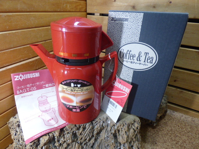 む714.象印 コーヒー&ティーサーバー AGT-05 レッド 魔法瓶 保温 0.5L ポット ドリッパー 昭和レトロ 拍卖