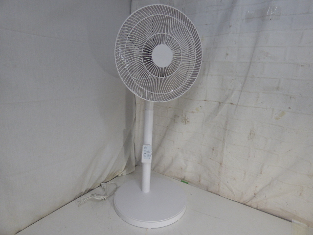 む736.KOIZUMI リビング扇風機 KLF-3023 2022年製 リモコン付き 7枚羽拍卖