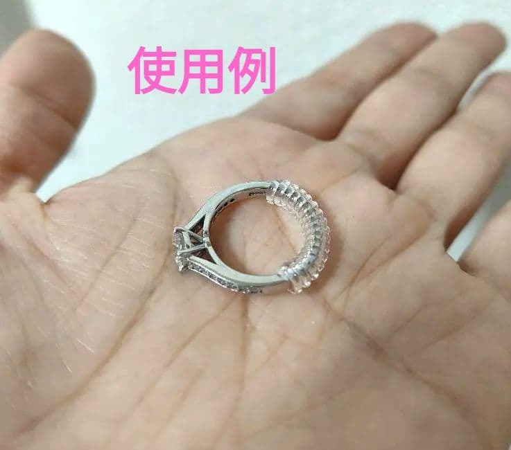 リングサイズアジャスター ゆるい指輪の簡単サイズ調節 4サイズ(各1本ずつ)入り拍卖