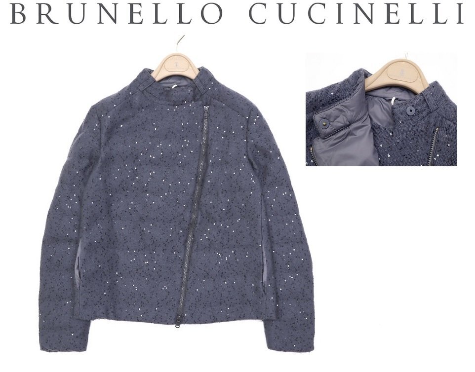 110万新品◆42◆ブルネロクチネリ 上質カシミヤ×シルク スパンコール ノーカラージャケット スモーキーブルー灰青 1円拍卖