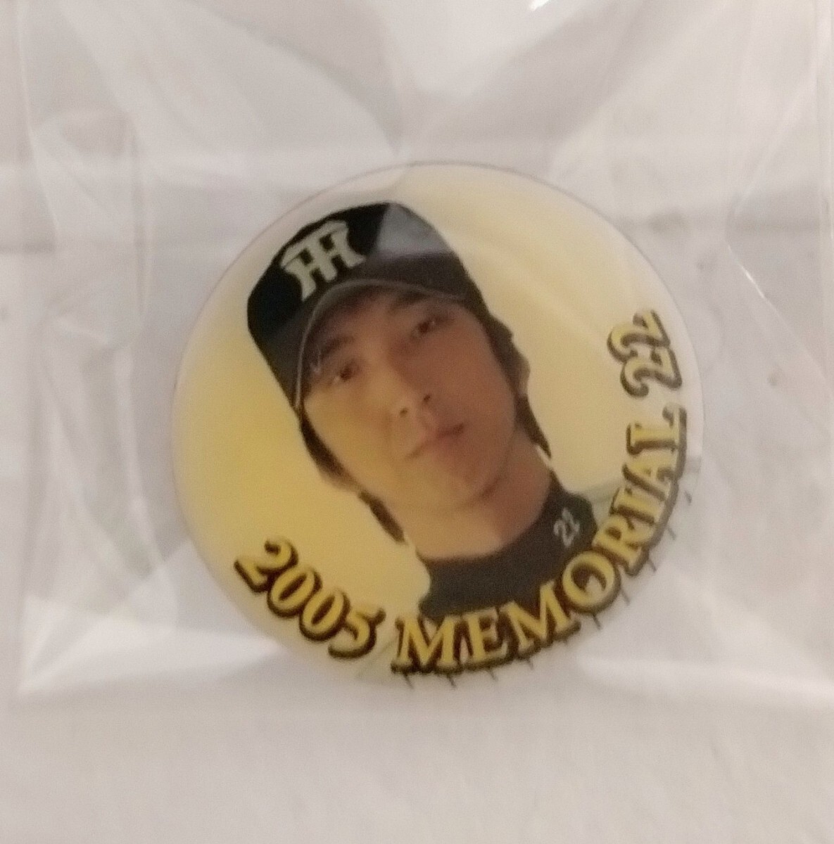 【未開封品】ピンバッジ 阪神タイガース 藤川球児 監督 2005年 希少拍卖