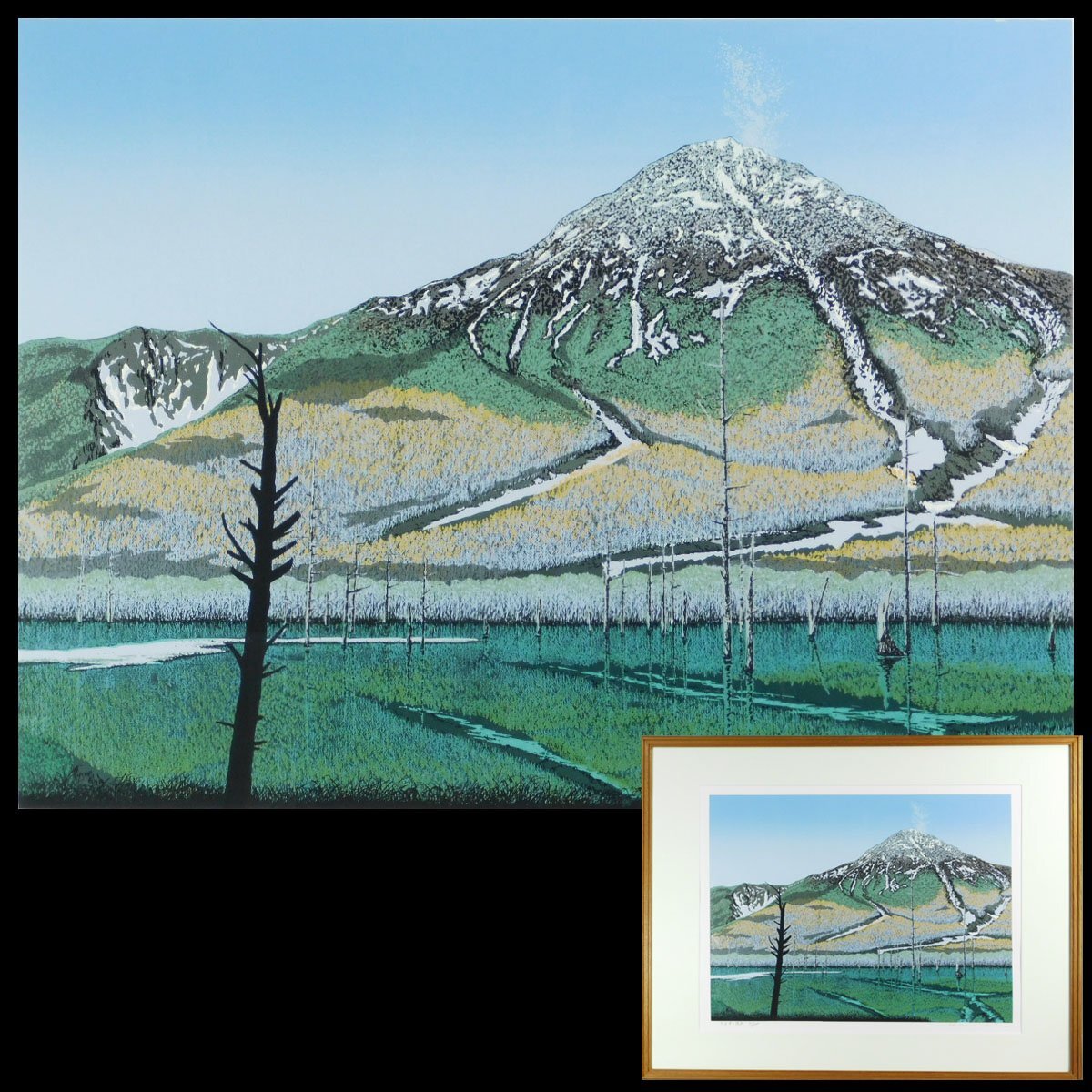小暮真望「大正池と焼岳」シルクスクリーン 大判 額装 群馬出身 安曇野 山岳風景 美品 日版会会長 人気版画家 元ホンダ技術者 ka2510N1拍卖