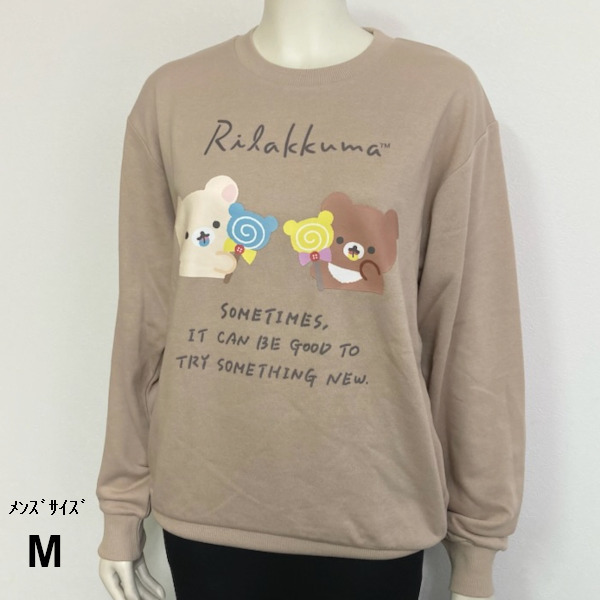 即決新品 リラックマ トレーナー メンズサイズ M ベージュブラウン 送料無料 拍卖
