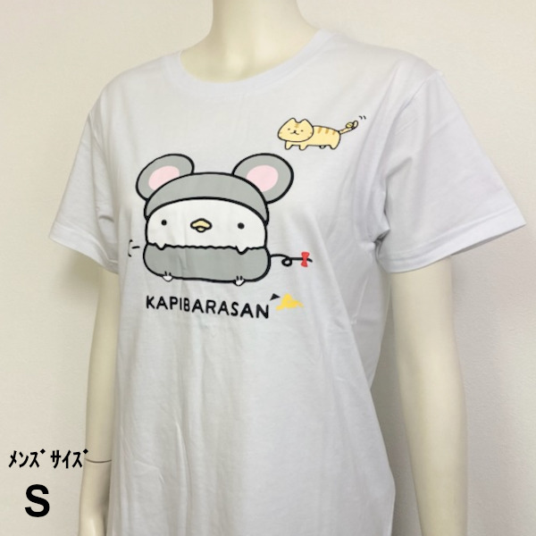 即決新品 カピバラさん 男女兼用 メンズサイズ S 半袖Tシャツ ホワイト 送料無料拍卖