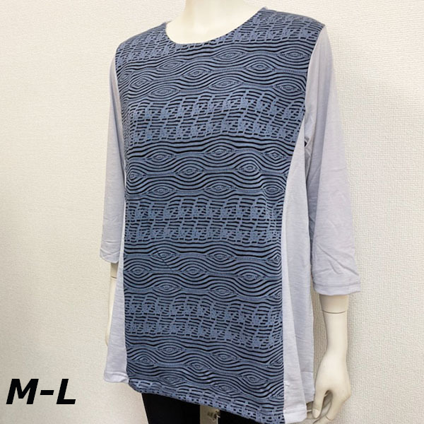 即決新品 レディース 7分丈 切り替え プルオーバー Tシャツ グレー M-L カットソー 送料無料拍卖