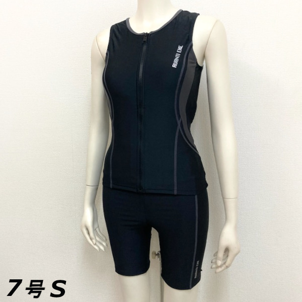 即決新品 レディース フィットネス 水着 セパレート フルジッパー サイズ 7号 S ブラック ×グレー 4313 ジュニア 送料無料拍卖