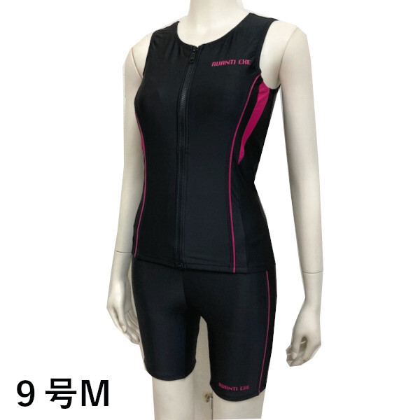 即決新品 レディース フィットネス 水着 セパレート フルジッパー サイズ 9号 M ブラック ×ピンク 3313 送料無料拍卖