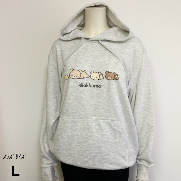 即決新品 リラックマ パーカー メンズサイズ L オートミール 送料無料 拍卖