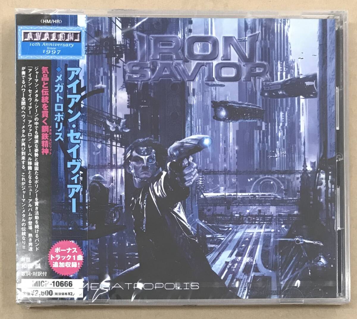 新品未開封CD☆アイアン・セイヴィアー メガトロポリス MICP10666拍卖