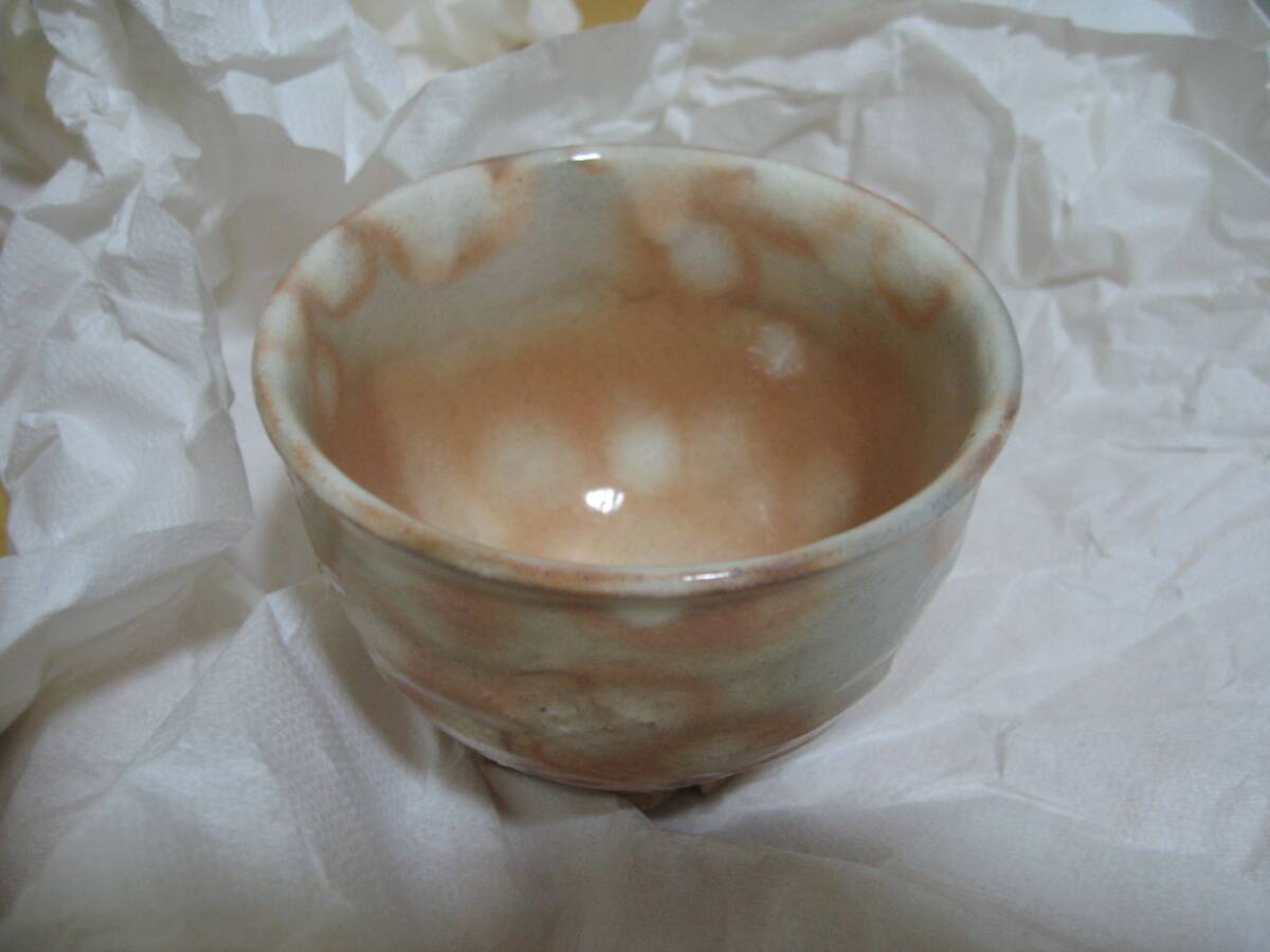 TW1001 美濃焼ぽっかぽか(磁器 日本製) 湯のみ茶碗(お茶カップ) 4客 寿栄堂 未使用品 同梱可拍卖