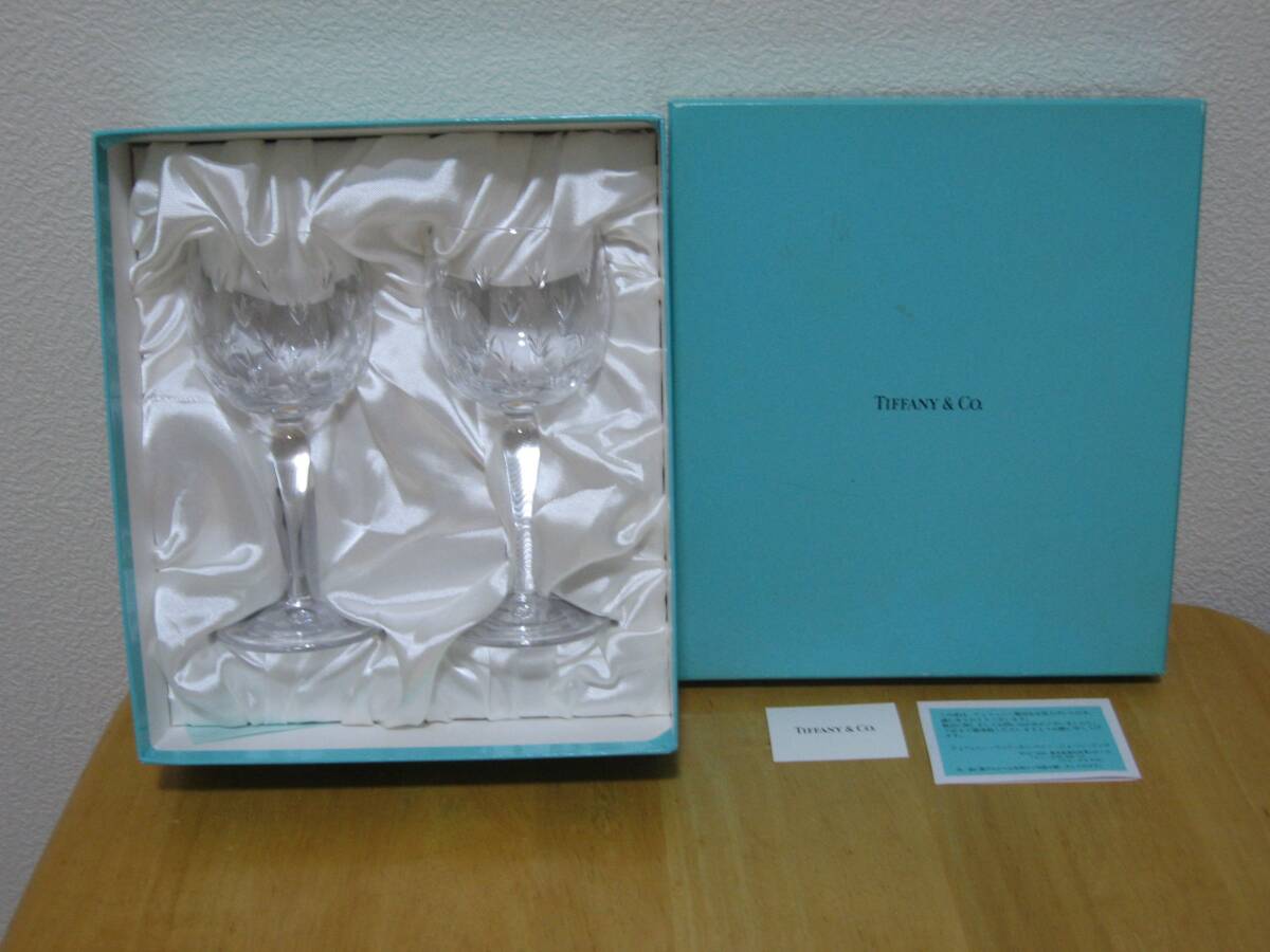 TW1004 TIFFANY & CO. ワイングラス 2客 未使用品 同梱可拍卖