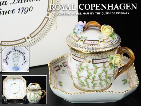 魁◆本物保証 ロイヤルコペンハーゲン 最高峰 フローラダニカ 24金彩 カスタードカップ&ソーサー 蓋付カップ拍卖