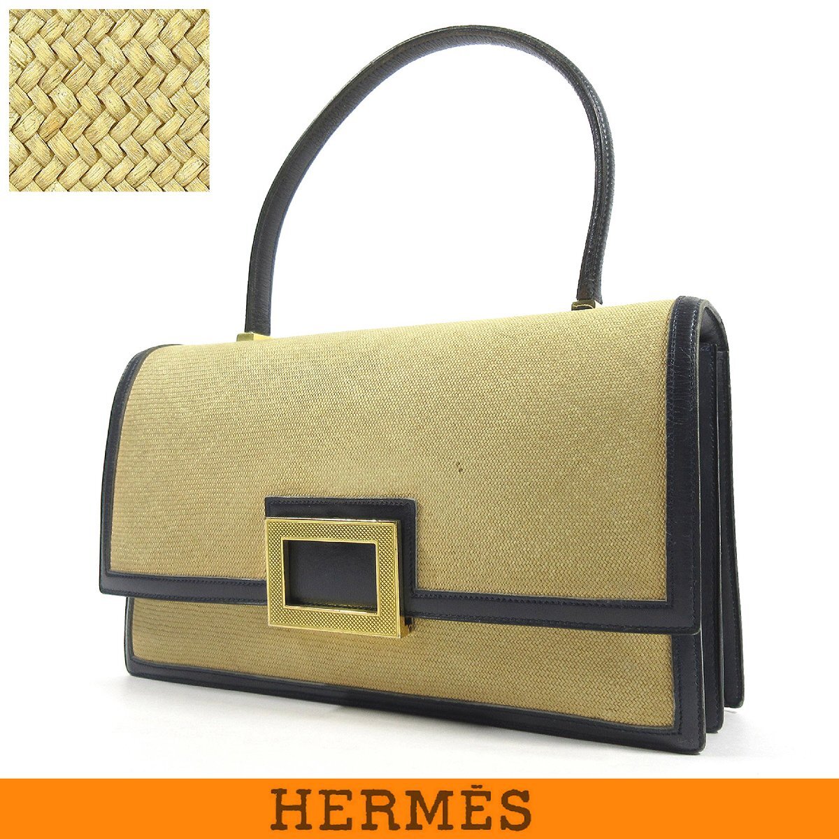 エルメス 1951年 ヴィンテージ モダニスト ハンドバッグ パナマ ボックスカーフ ナチュラル ネイビー ゴールド金具 G刻印 H59拍卖
