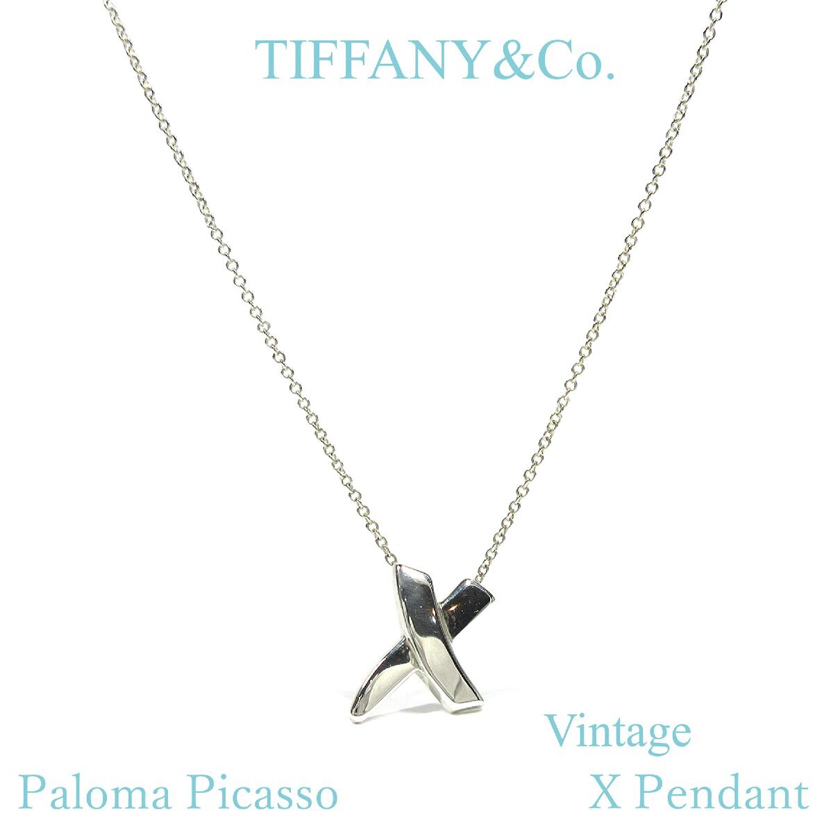 1 ティファニー ヴィンテージ キス X ペンダント ネックレス シルバー925 42cm拍卖