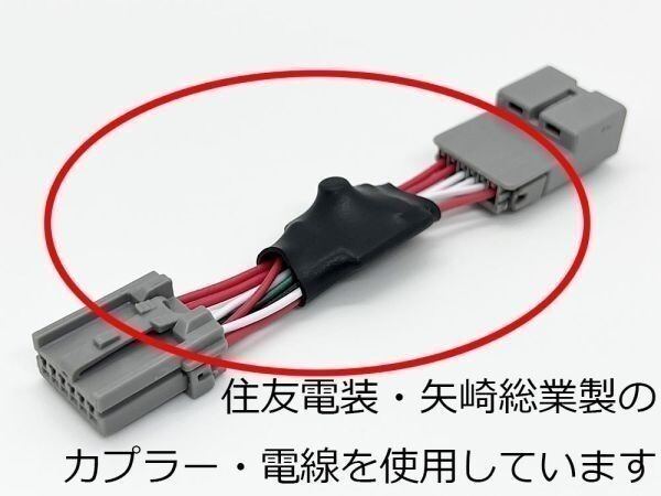 PRX4-Levorg 【レヴォーグ VM4 アイドリングストップ キャンセラー】 カスタム カプラーオン 解除 Off 自動 エンジン始動拍卖