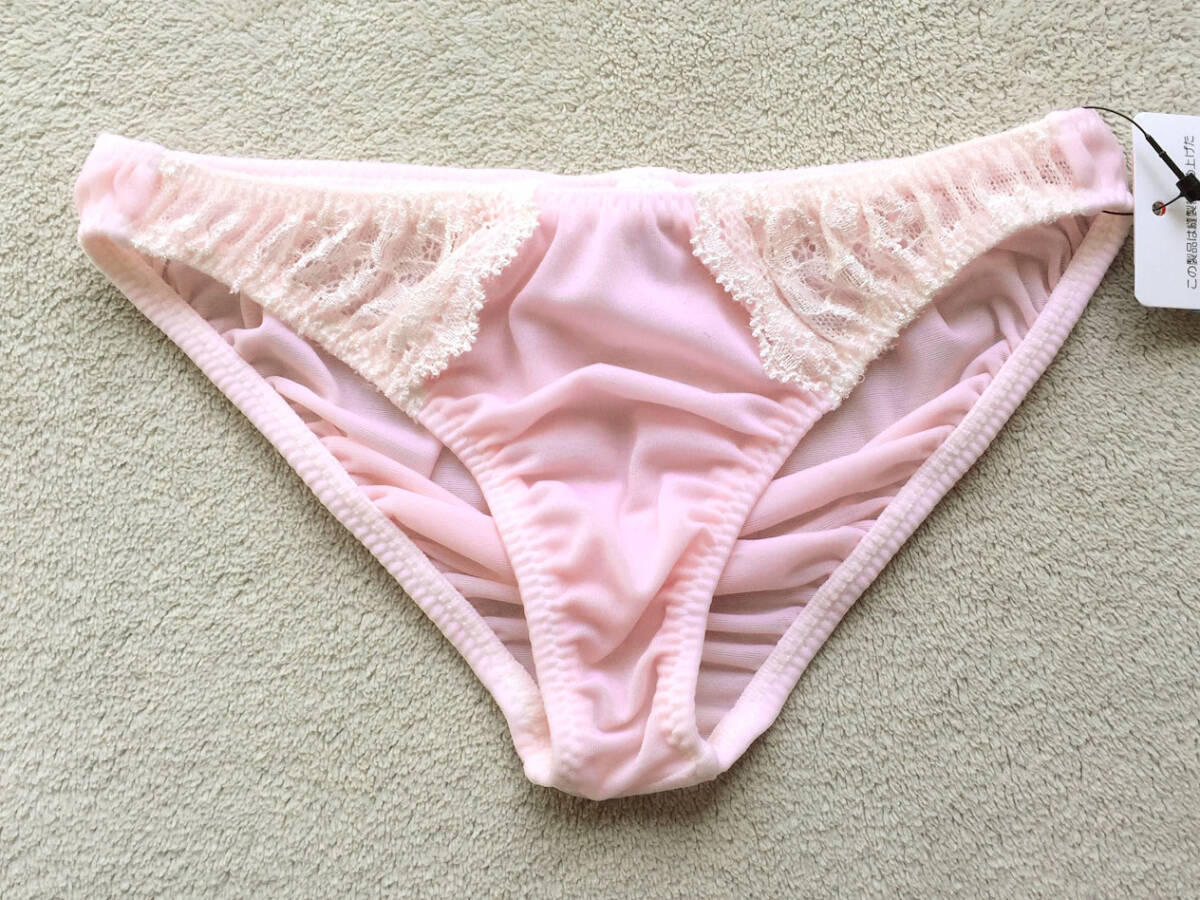 【ターキー/TM collection】可愛いお花レース♪やわらかシースルー★つるモチ&ストレッチ★浅履きハーフバック/ピンク♪新品/日本製拍卖