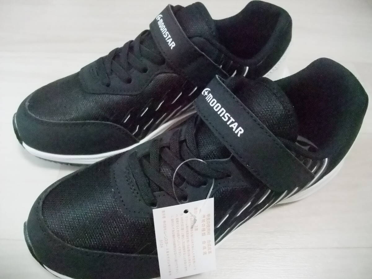 ◆ MOONSTAR ムーンスター エアログライド 黒 23.5cm 未使用品 AG J002 ◆拍卖