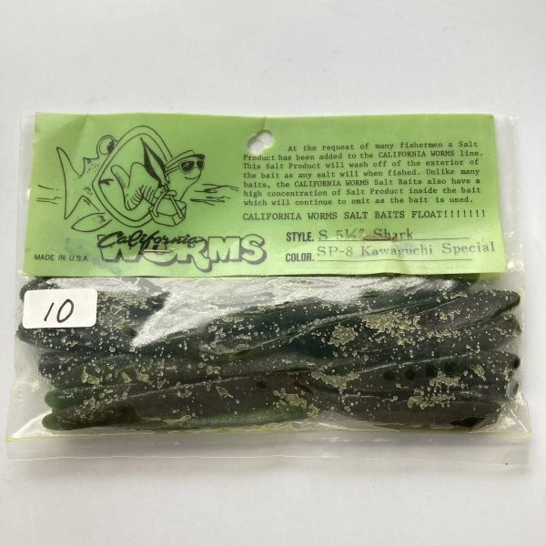 612706 新品 カリフォルニアワーム 5-1/2インチ シャーク 10本 カワグチスペシャル CALIFORNIA WORM LITTLE SHARK SP-8 希少入手困難品拍卖