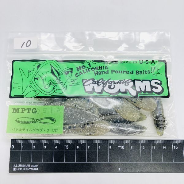613955 新品 カリフォルニアワーム パドルテールグラブ 3-1/2インチ 10本 CALIFORNIA WORM PADDLE TAIL GRUB MPTG-051A オールド品拍卖
