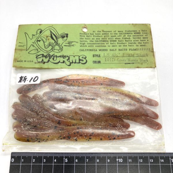 710790 新品 カリフォルニアワーム 4-1/2インチ リトルシャーク 10本 CALIFORNIA WORM LITTLE SHARK 101D グリーンウィニーブラック 希少拍卖