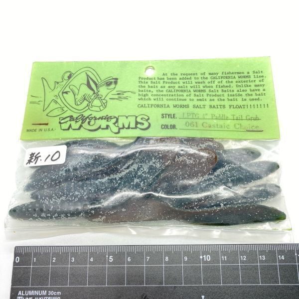 711944 新品 カリフォルニアワーム パドルテールグラブ 4 1/2インチ 10本 CALIFORNIA WORM PADDLE TAIL GRUB キャスティークチョイス OLD拍卖