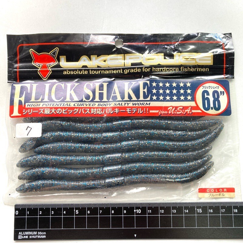 815485 新品 ジャッカル フリックシェイク 6.8インチ 7本 #ブルーギル JACKALL FLICK SHAKE拍卖