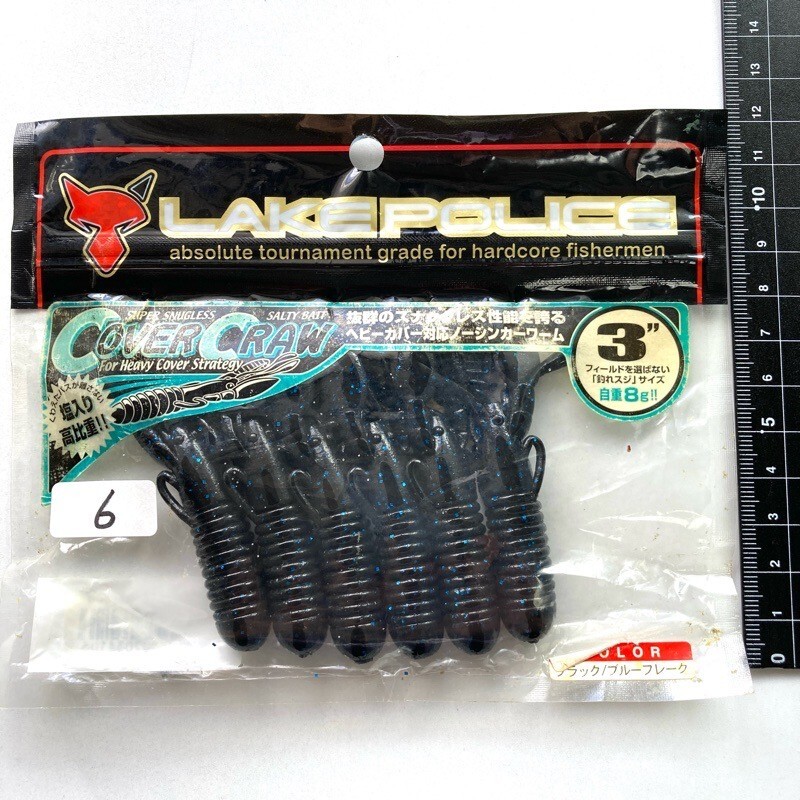 815493 ジャッカル 3インチ カバークロー 6本 #ブラックブルーフレーク JACKALL拍卖