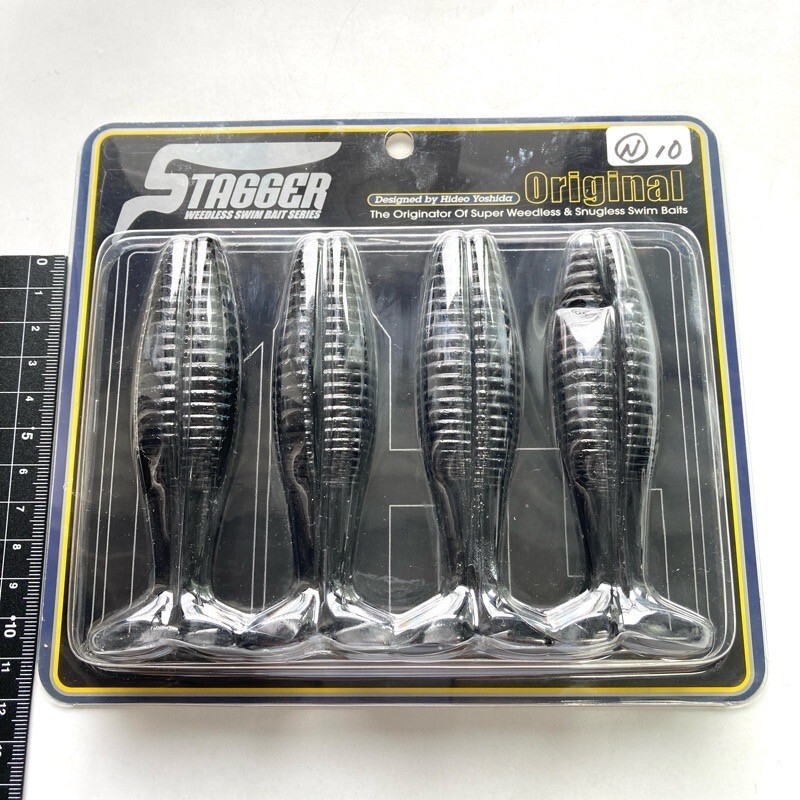 815501 新品 ハイドアップ スタッガー オリジナル 4インチ #ブラックソリッド HIDEUP 注:ブリスターの落札(まとめて取引)は事前確認推奨拍卖