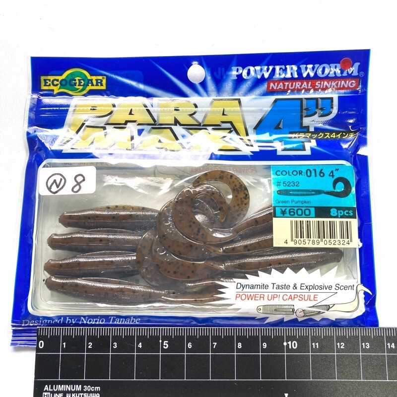 815525 新品 エコギア パラマックス 4インチ #グリーンパンプキン ECOGEAR マゴチ ヒラメ アイナメ ソイ カサゴ 等拍卖