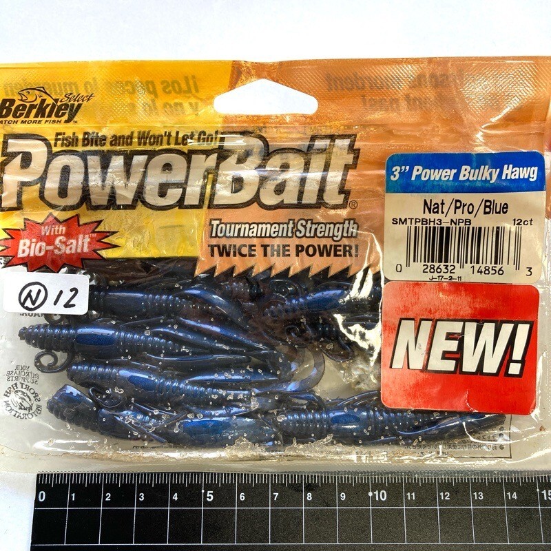 815565 新品 バークレイ 3インチ パワーバルキーホッグ 12本 #ナチュラルプロブルー BERKLEY バス釣り パワーホグ 根魚 カサゴ チニング拍卖